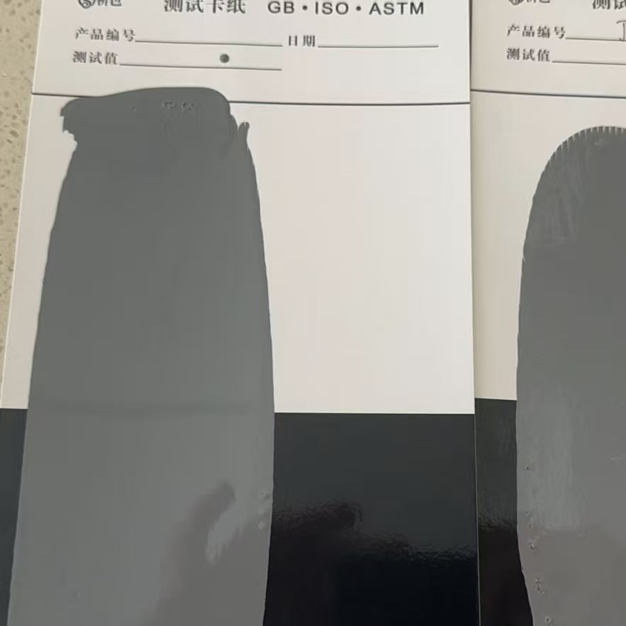 龙泉混凝土防碳化防护涂料